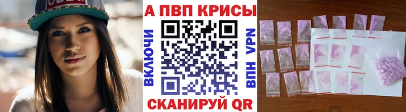 omg зеркало  Новокузнецк  Alfa_PVP СК КРИС 