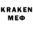 ЛСД экстази кислота Badr W