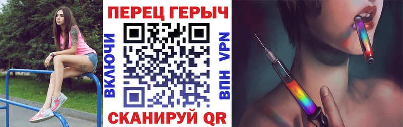 купить  сайты  Новокузнецк  ГЕРОИН Афган 