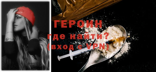 хмурый Новокубанск