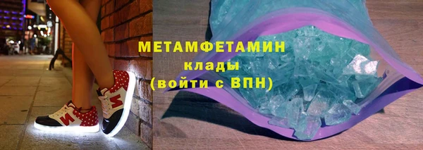 марки lsd Новодвинск
