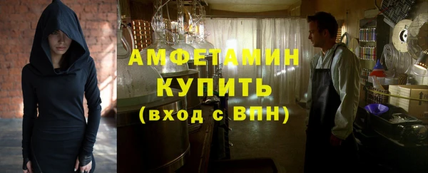 марки lsd Новодвинск