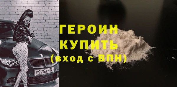 хмурый Новокубанск