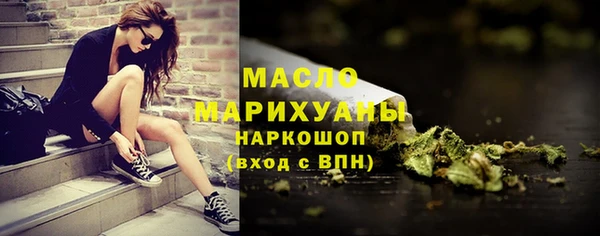 хмурый Новокубанск