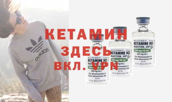 марки lsd Новодвинск