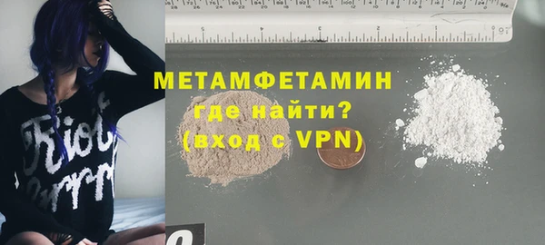 хмурый Новокубанск