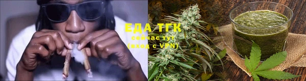 марки lsd Новодвинск