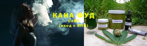 марки lsd Новодвинск