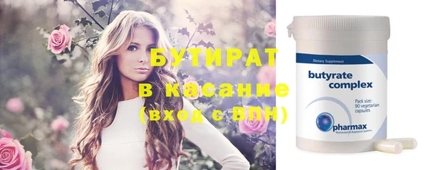 марки lsd Новодвинск