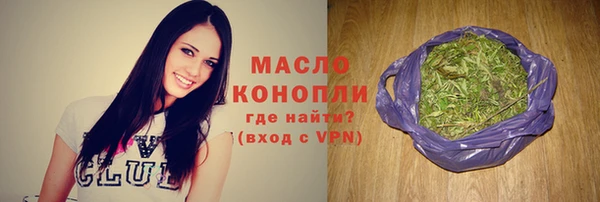 хмурый Новокубанск