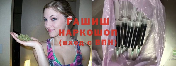 марки lsd Новодвинск