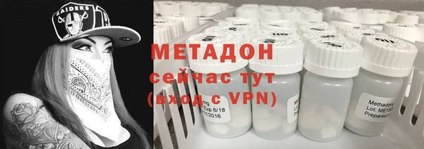 хмурый Новокубанск