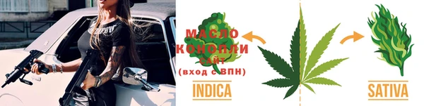 хмурый Новокубанск