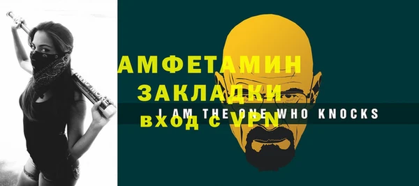 марки lsd Новодвинск