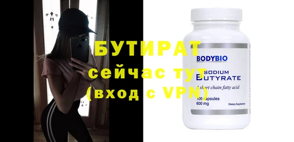 марки lsd Новодвинск