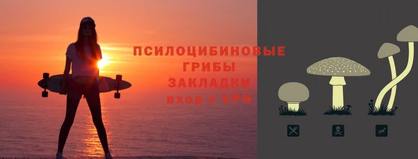 круглые Белая Калитва