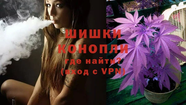 хмурый Новокубанск