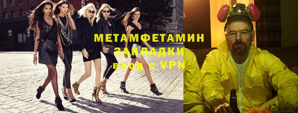 хмурый Новокубанск