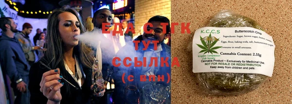 марки lsd Новодвинск