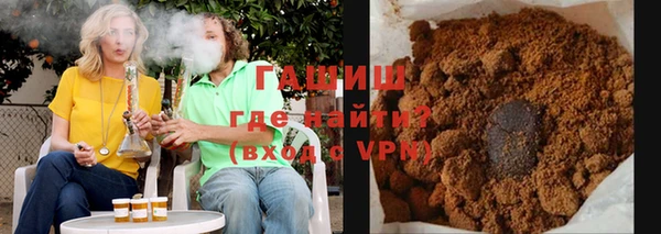 хмурый Новокубанск