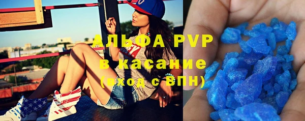 хмурый Новокубанск