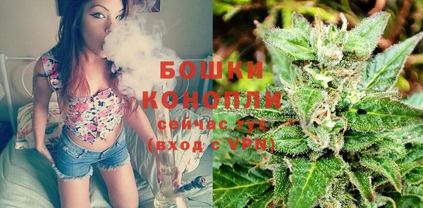 марки lsd Новодвинск
