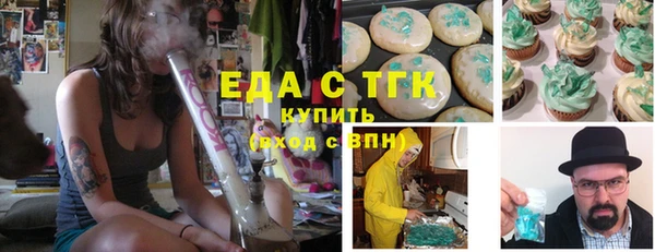марки lsd Новодвинск