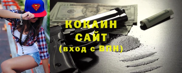 марки lsd Новодвинск
