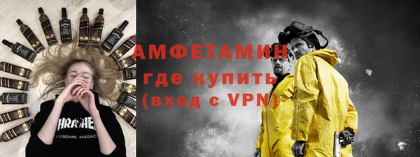 хмурый Новокубанск