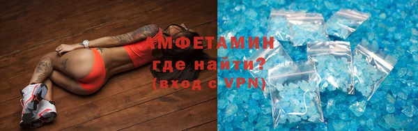 марки lsd Новодвинск