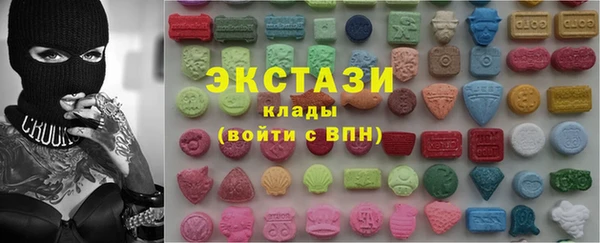 хмурый Новокубанск