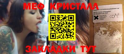 сатива Бугуруслан