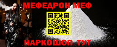 сатива Бугуруслан