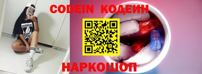 гидропоника Будённовск