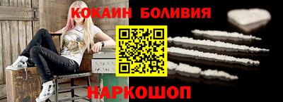 дживик Бузулук