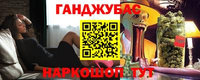 дживик Бузулук
