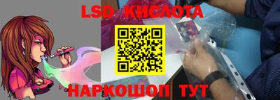 сатива Бугуруслан
