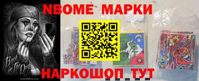 дживик Бузулук