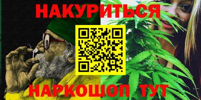 сатива Бугуруслан