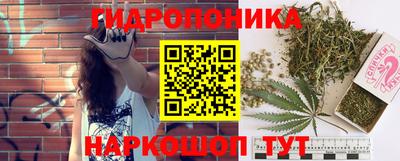 дживик Бузулук