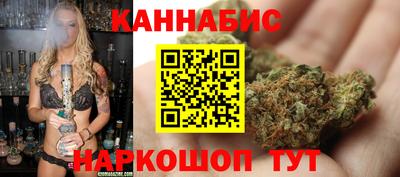 дживик Бузулук