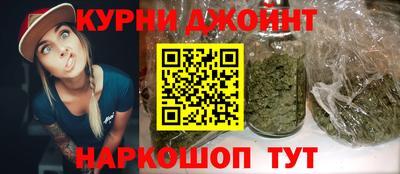 дживик Бузулук