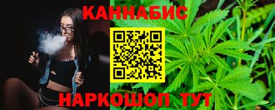 дживик Бузулук
