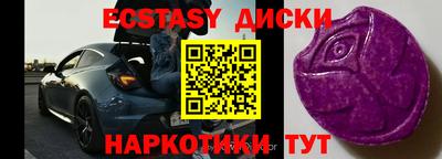 дживик Бузулук