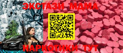 дживик Бузулук