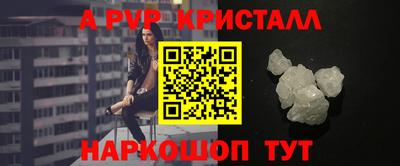 гидропоника Будённовск