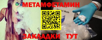 гидропоника Будённовск