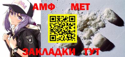 дживик Бузулук
