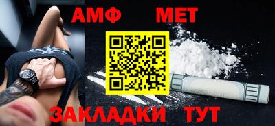 дживик Бузулук