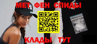 сатива Бугуруслан